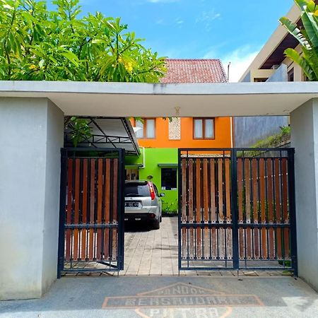 Oyo 3190 Pondok Putra Bersaudara Санур Екстер'єр фото